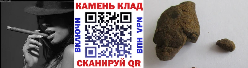 это Telegram  Алапаевск  ГАШ hashish 