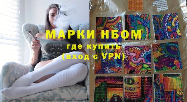 дживик Абдулино