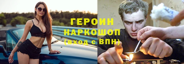 дживик Абдулино