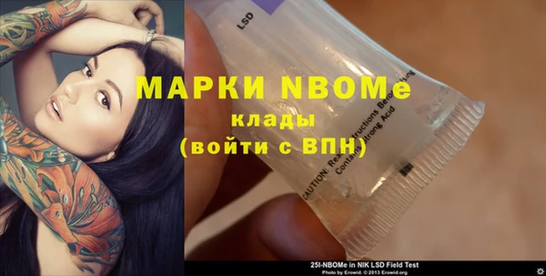 МДПВ Нефтекумск