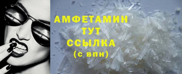 дживик Абдулино