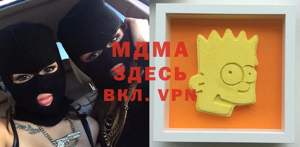 дживик Абдулино
