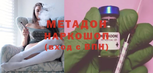 МДПВ Нефтекумск