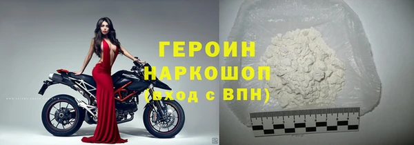 МДПВ Нефтекумск