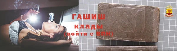 дживик Абдулино