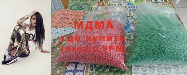 мефедрон Нея