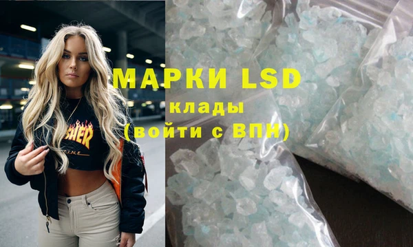 дживик Абдулино