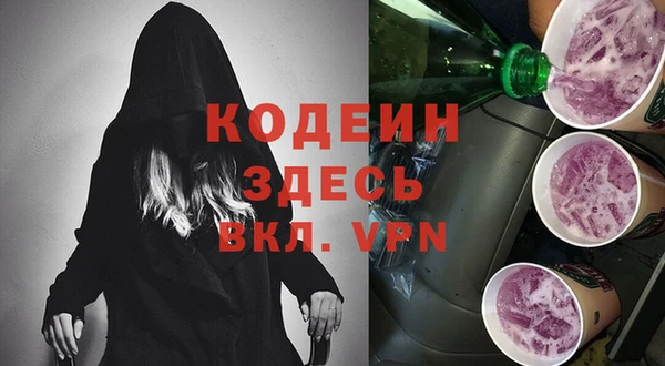 МДПВ Нефтекумск