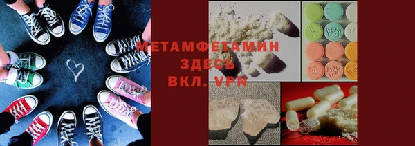 дживик Абдулино