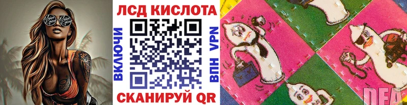площадка наркотические препараты где купить наркотик Алапаевск Наркотические марки 1,8мг